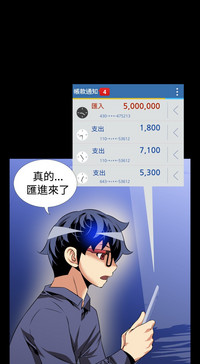 第76頁圖