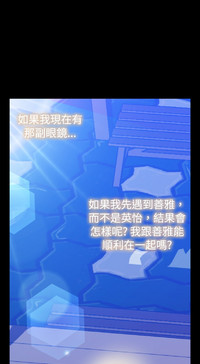 第80頁圖