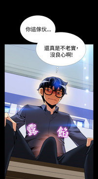 第84頁圖