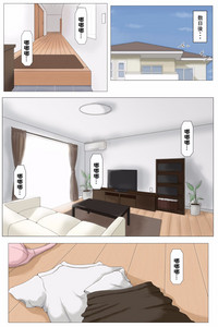 第40页图