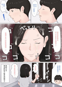 第64页图