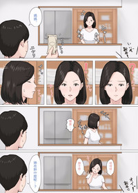 第68页图