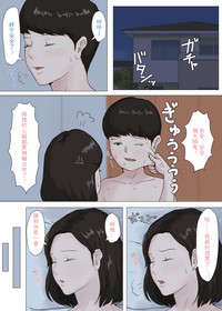 第80页图