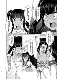第20頁圖
