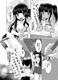 第36頁圖