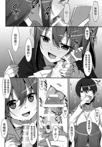 第32頁圖