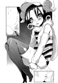 第32頁圖