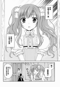 第12页图