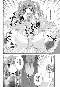第16页图