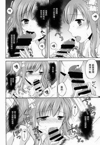 第20页图