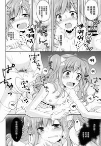 第24页图