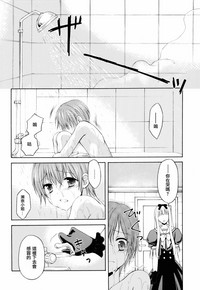 第28页图