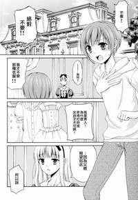 第8页图