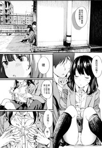 第8頁圖
