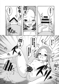 第28頁圖