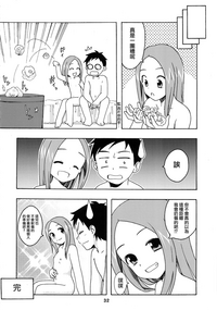 第32頁圖