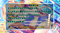 第40頁圖