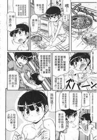 第100页图