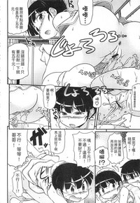 第104页图