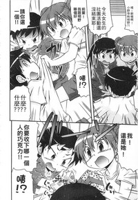 第116页图