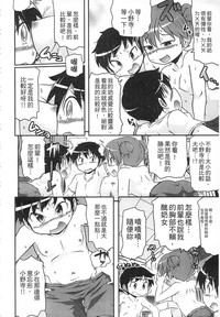 第120页图