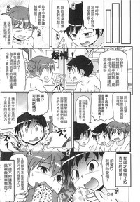 第132页图