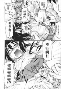 第160页图