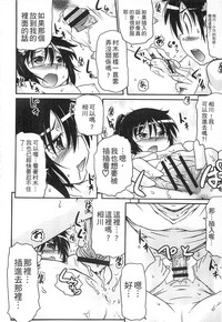 第164页图