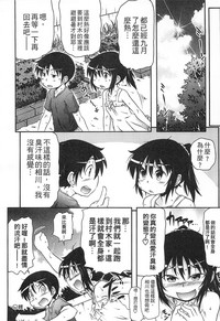 第168页图