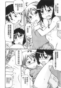 第176页图