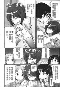 第24页图