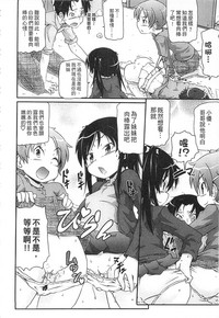 第28页图