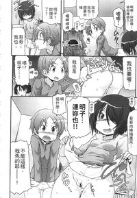 第36页图