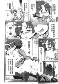 第48页图