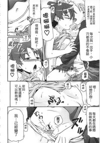 第52页图