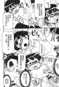 第76页图