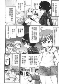 第80页图