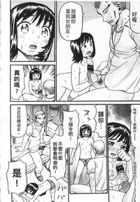 第108頁圖