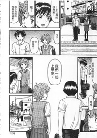 第116頁圖