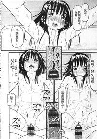 第124頁圖
