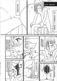 第12頁圖