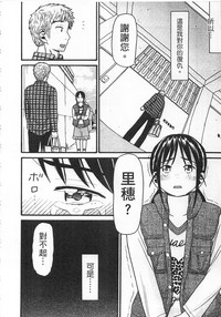 第140頁圖