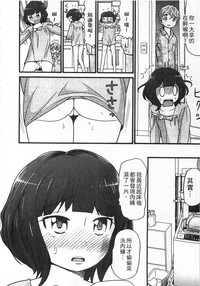 第144頁圖