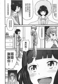 第148頁圖