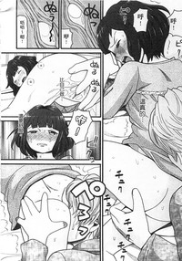 第156頁圖