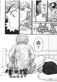 第164頁圖