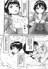 第192頁圖