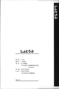第200頁圖