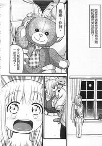 第32頁圖