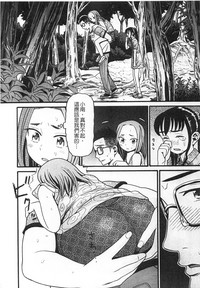 第44頁圖